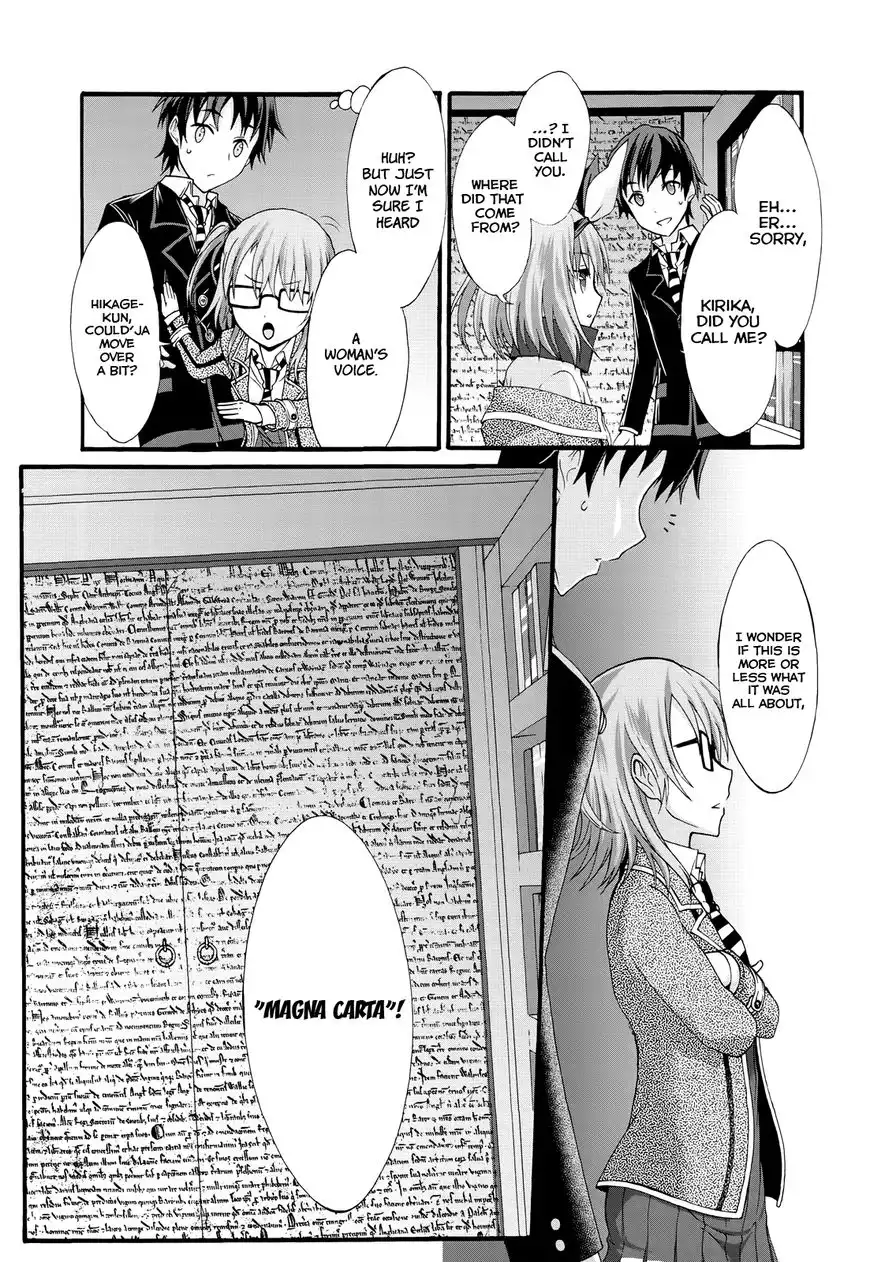 Seitokai Tantei Kirika Chapter 27 22